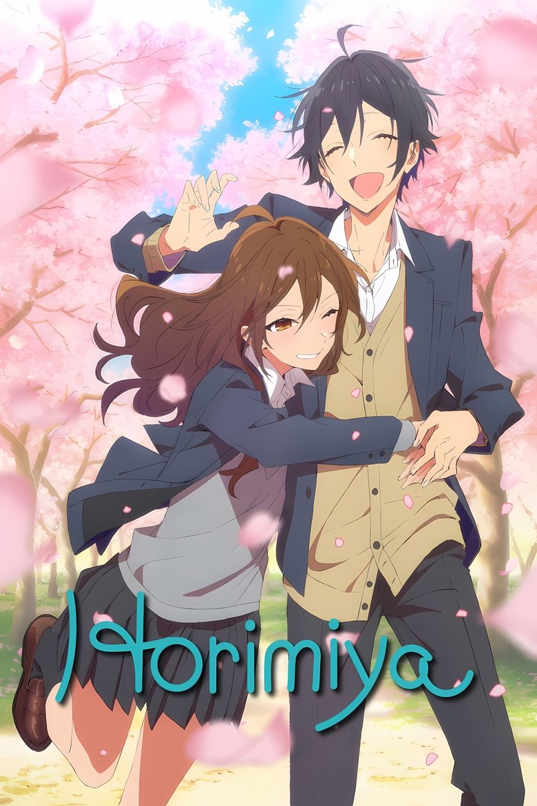 Poster of Horimiya