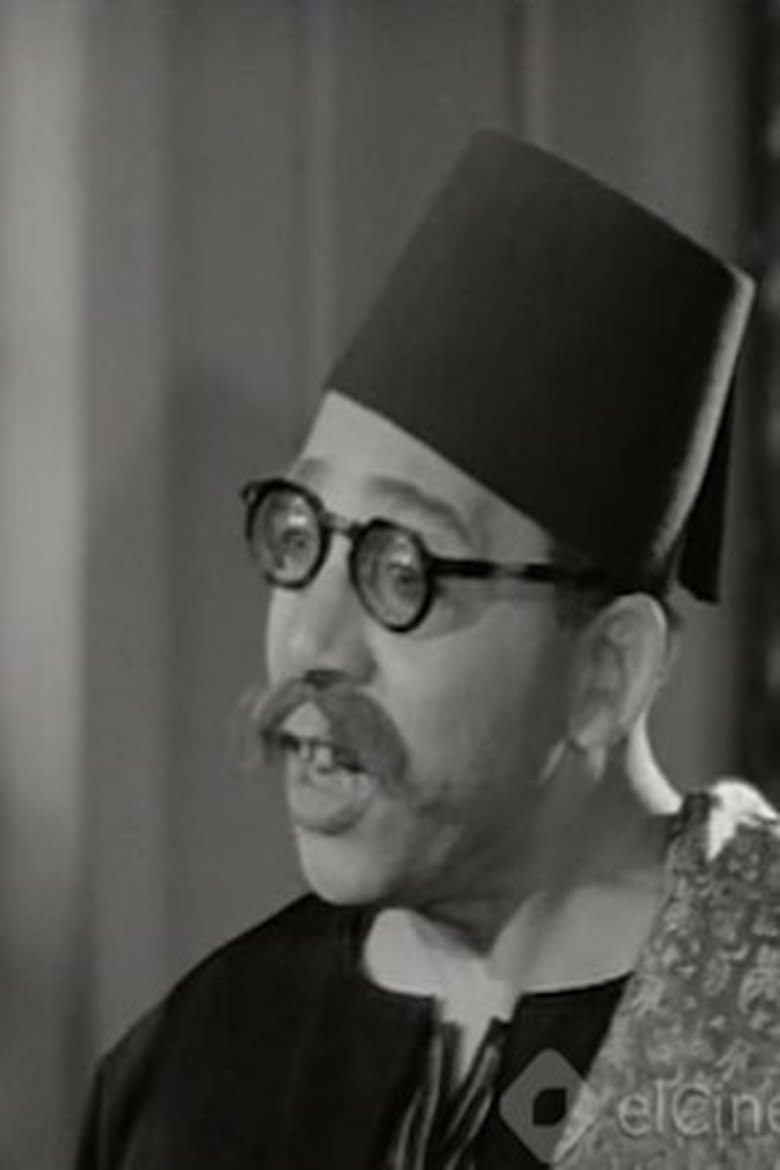 Portrait of Lotfi El Hakim