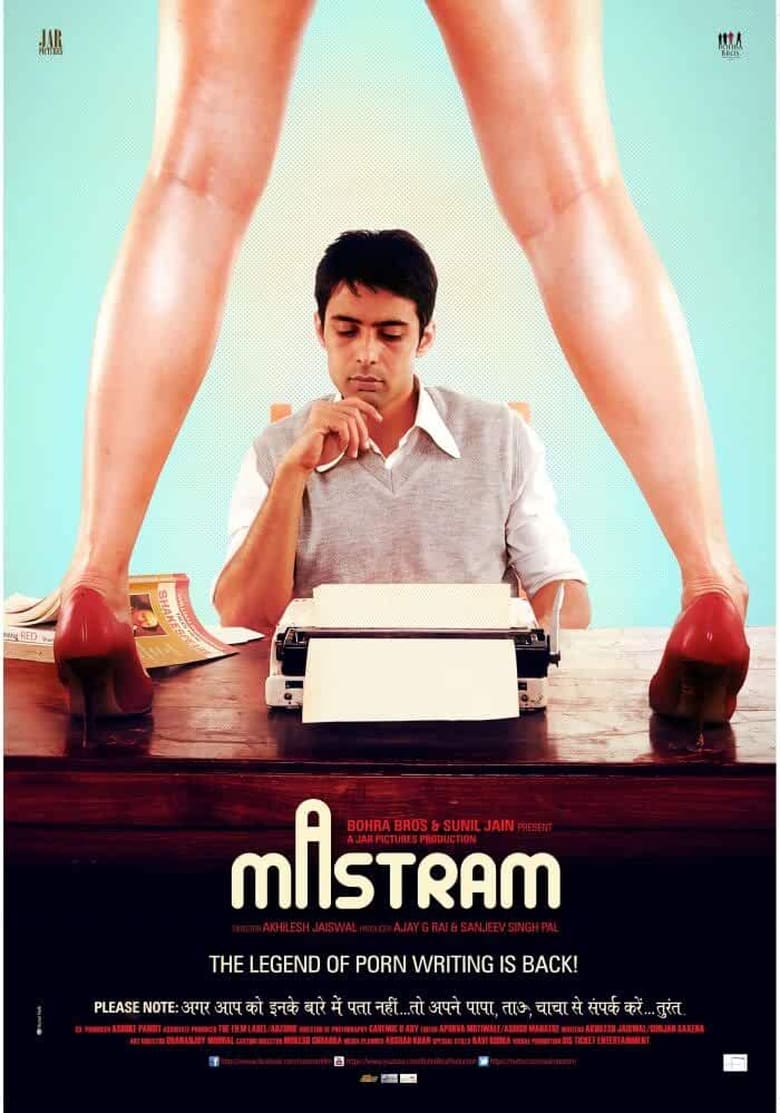 Poster of Mastram