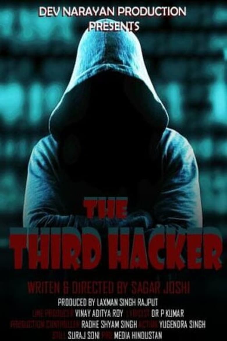 Poster of The Third Hacker