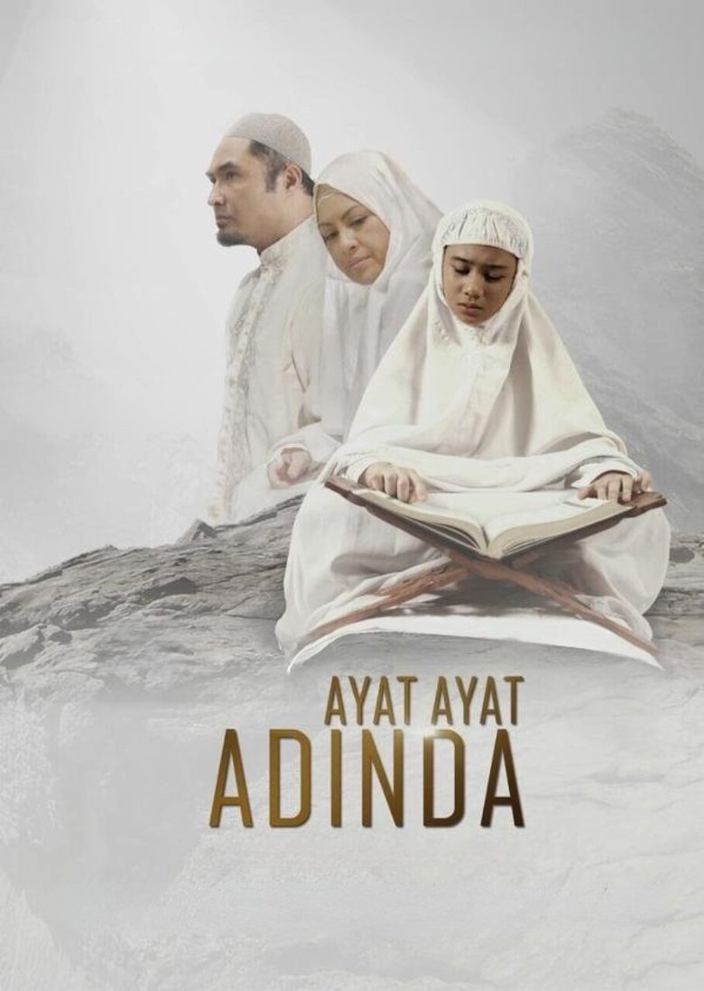 Poster of Ayat Ayat Adinda