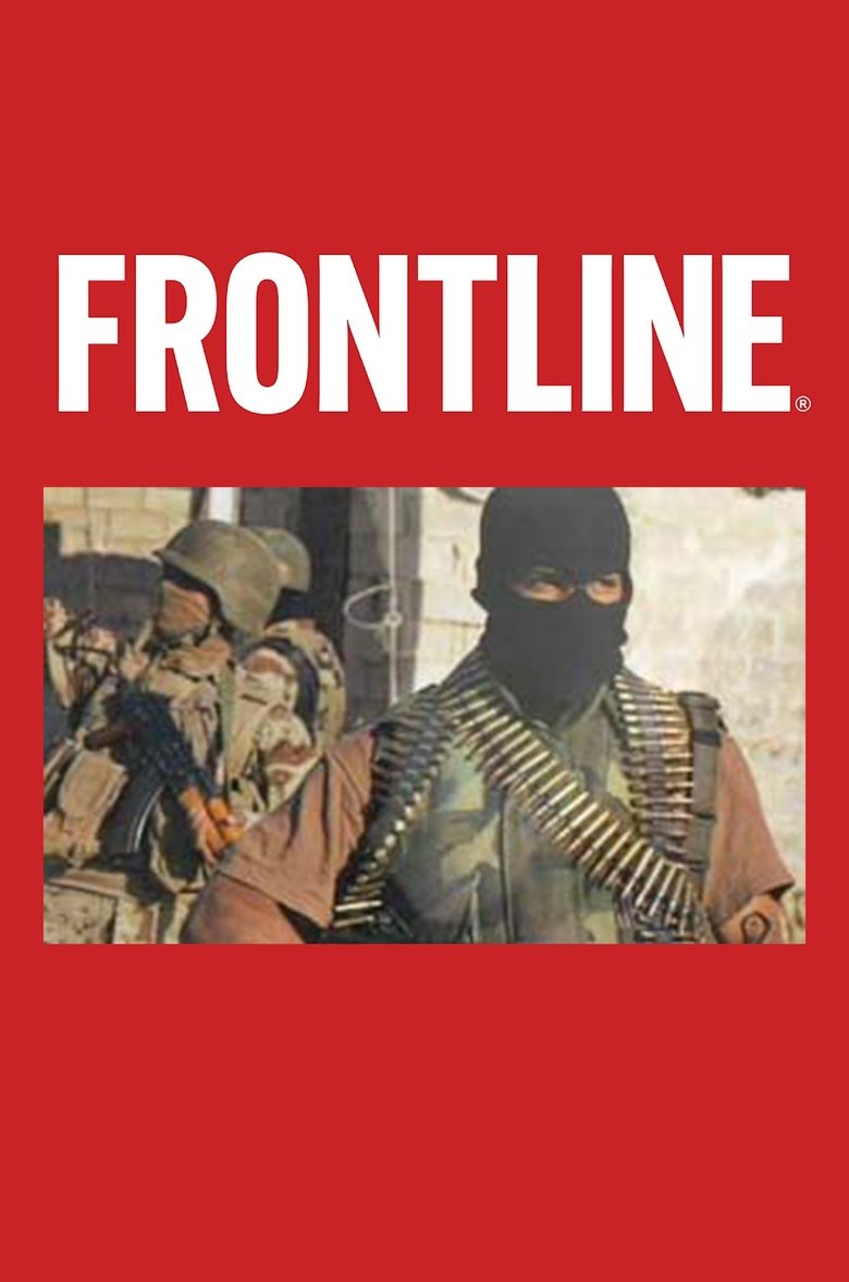 Poster of Gangs of Iraq