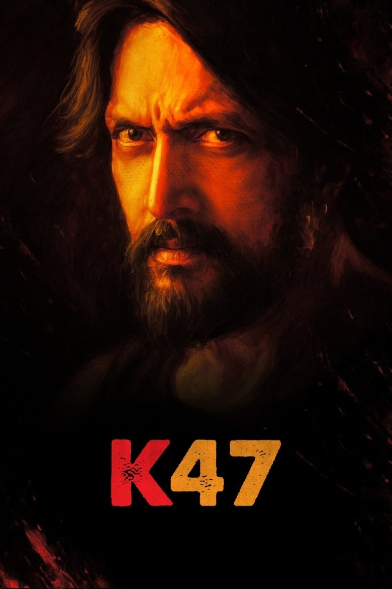 Poster of K47