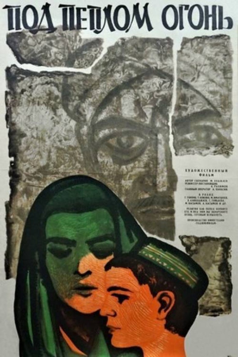 Poster of Fire Under the Ashes