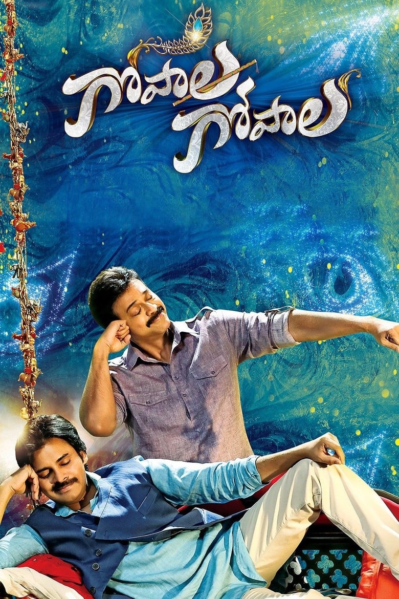 Poster of Gopala Gopala