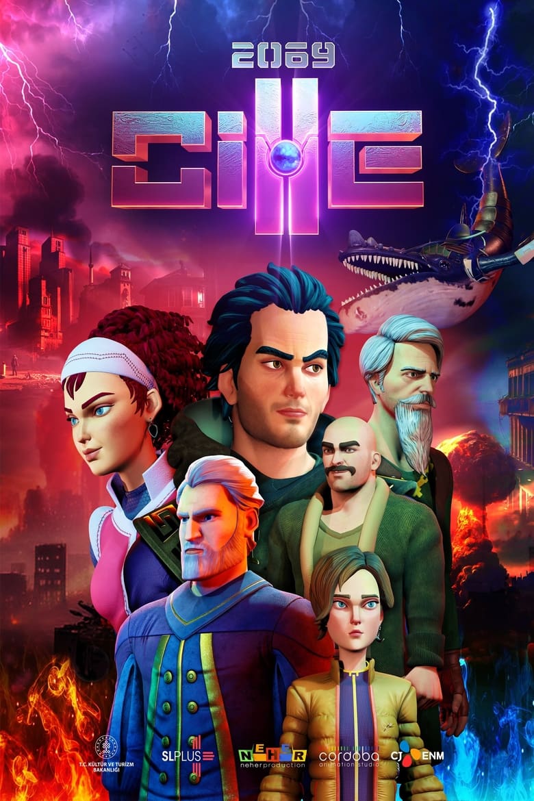 Poster of Cille