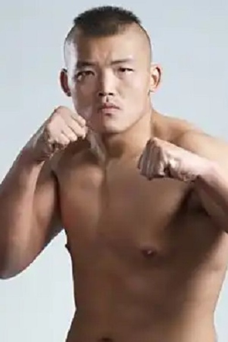 Portrait of Liu Wenbo