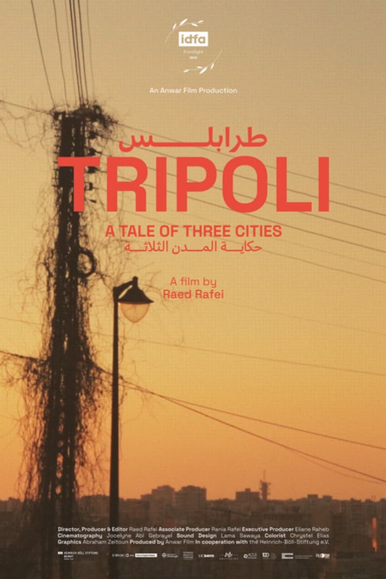 Poster of Tripoli / A Tale of Three Cities