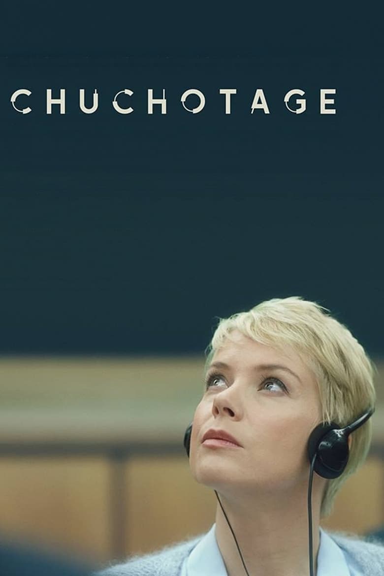 Poster of Chuchotage