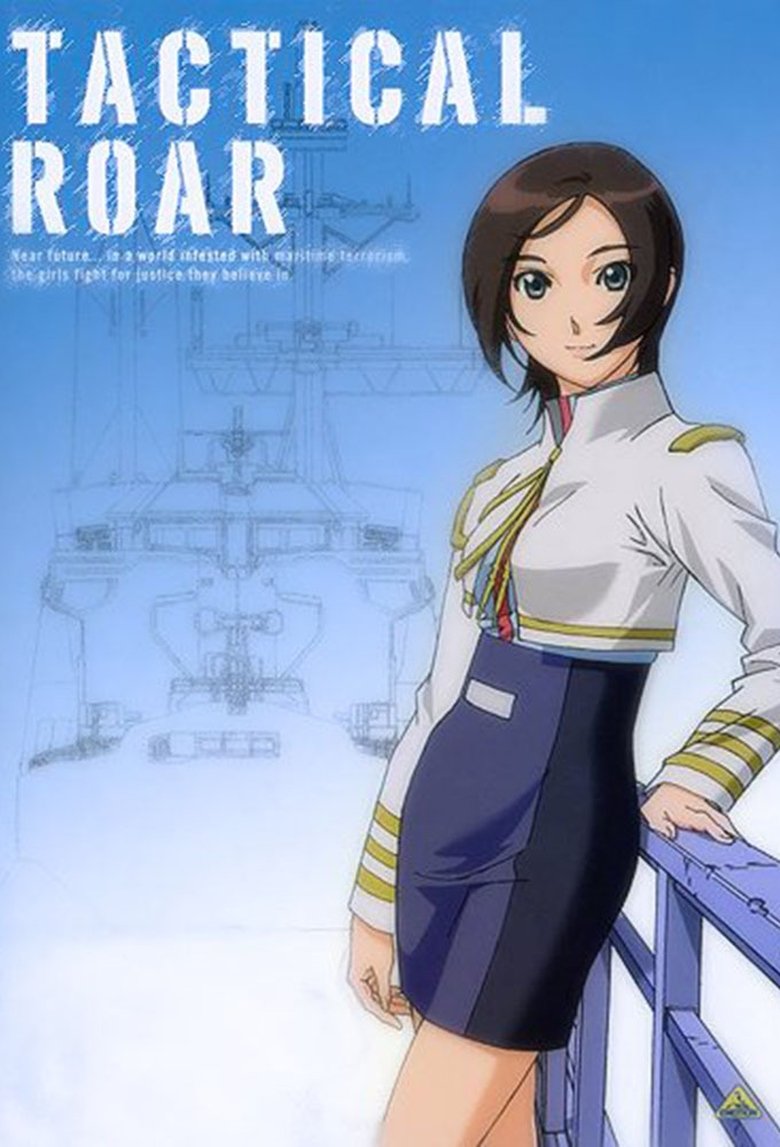 Poster of Episodes in Tactical Roar - Season 1 - Season 1