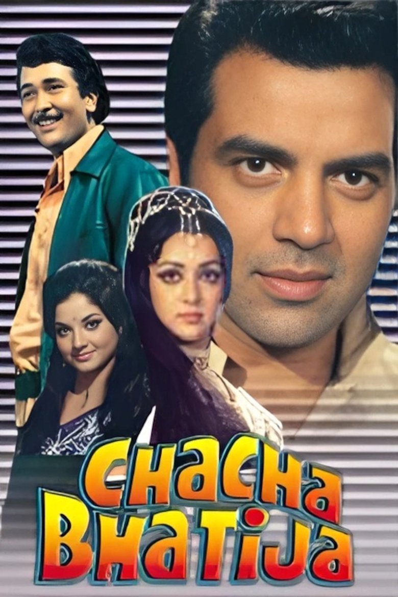 Poster of Chacha Bhatija