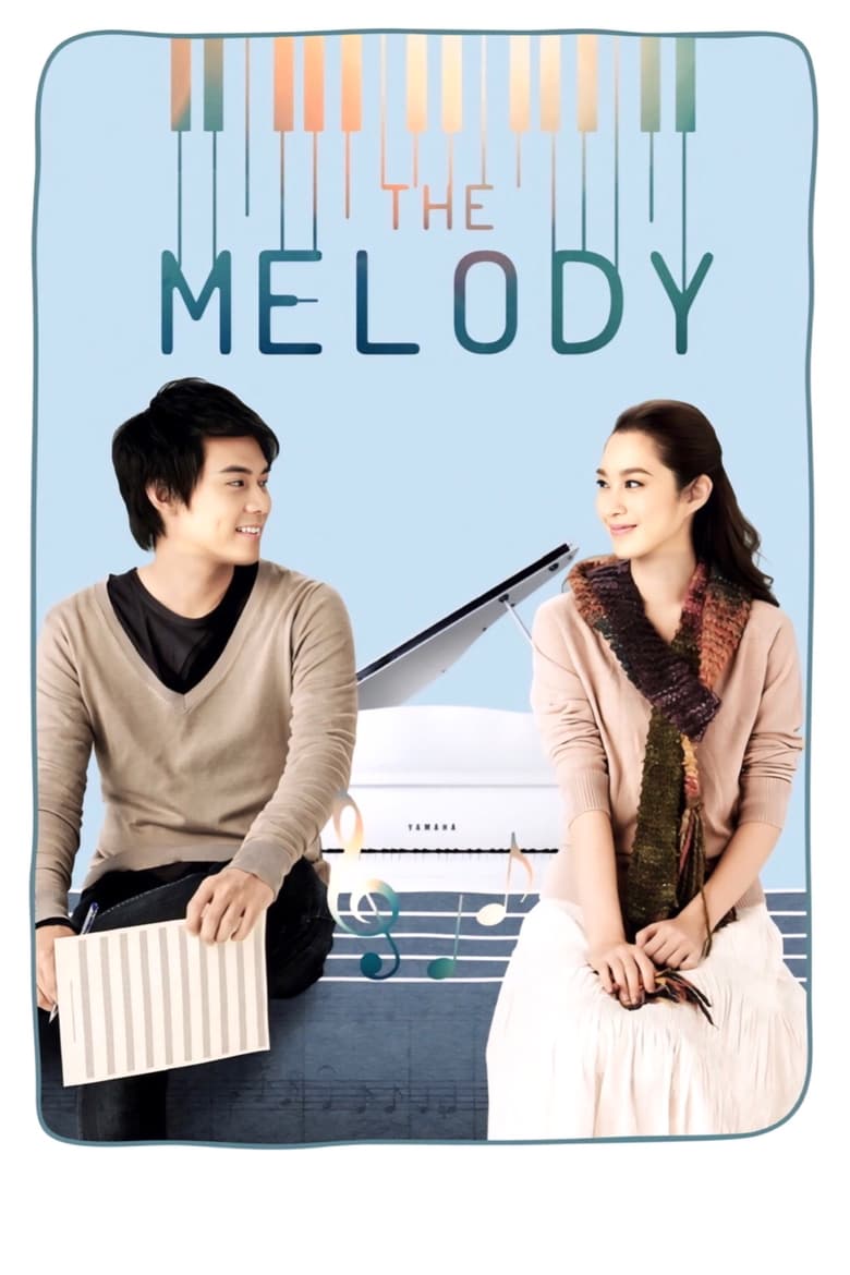 Poster of The Melody