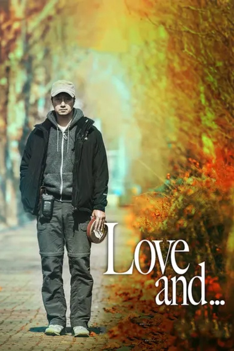 Poster of Love And...