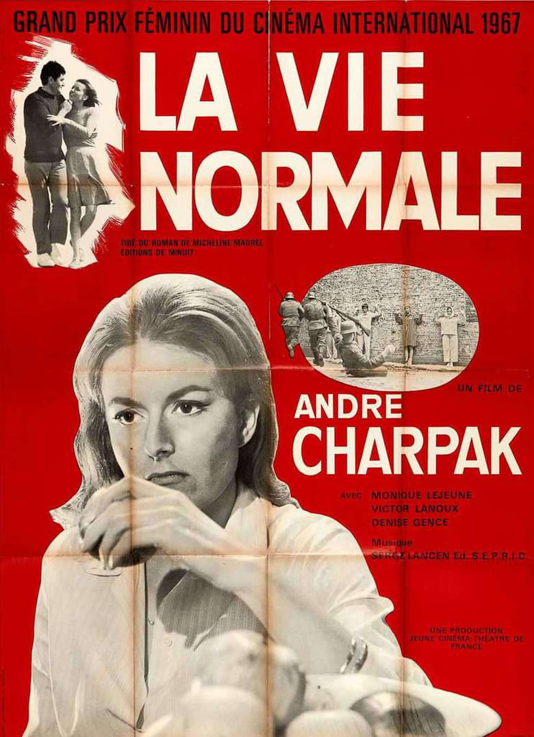 Poster of Normal Life