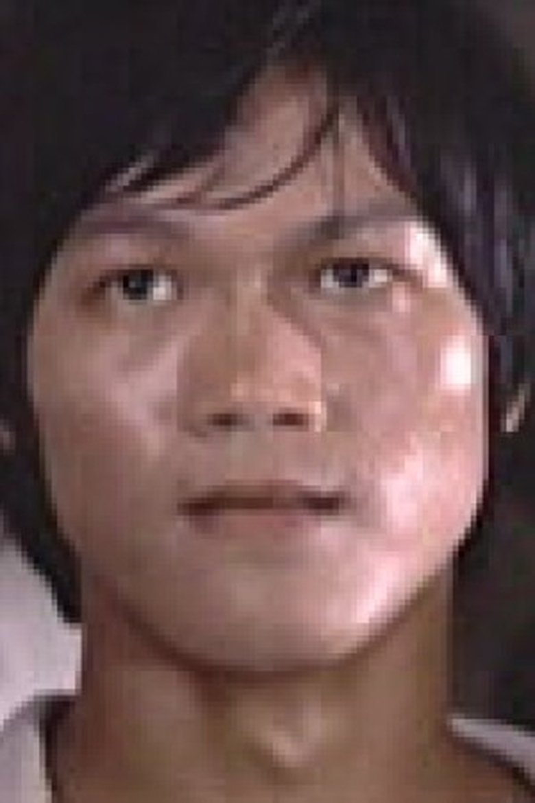 Portrait of Chen Wo-Fu