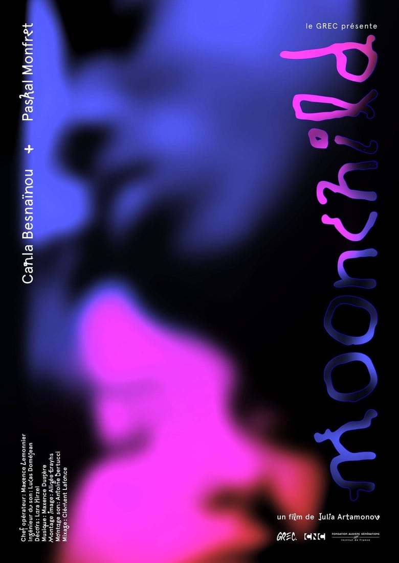 Poster of Moonchild