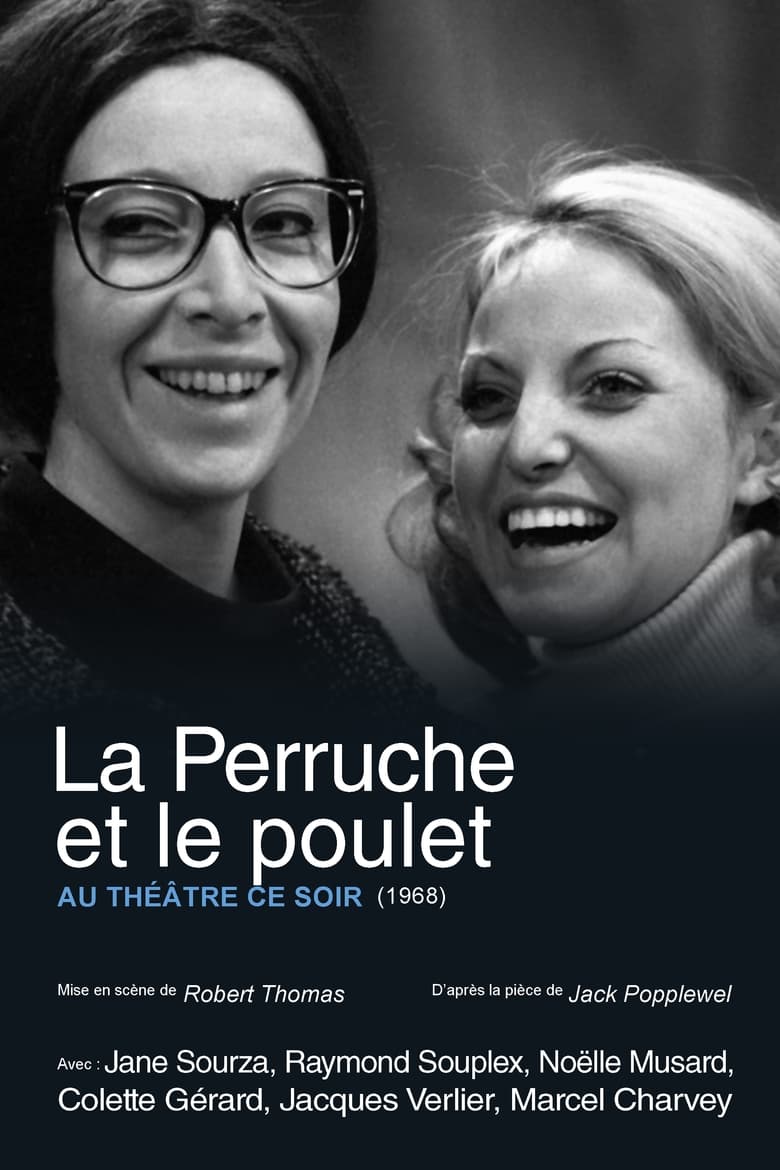 Poster of La Perruche et le Poulet