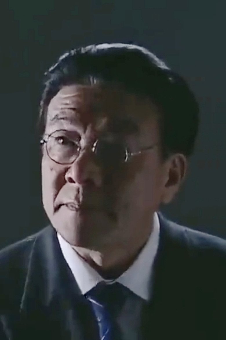 Portrait of Ma Dong