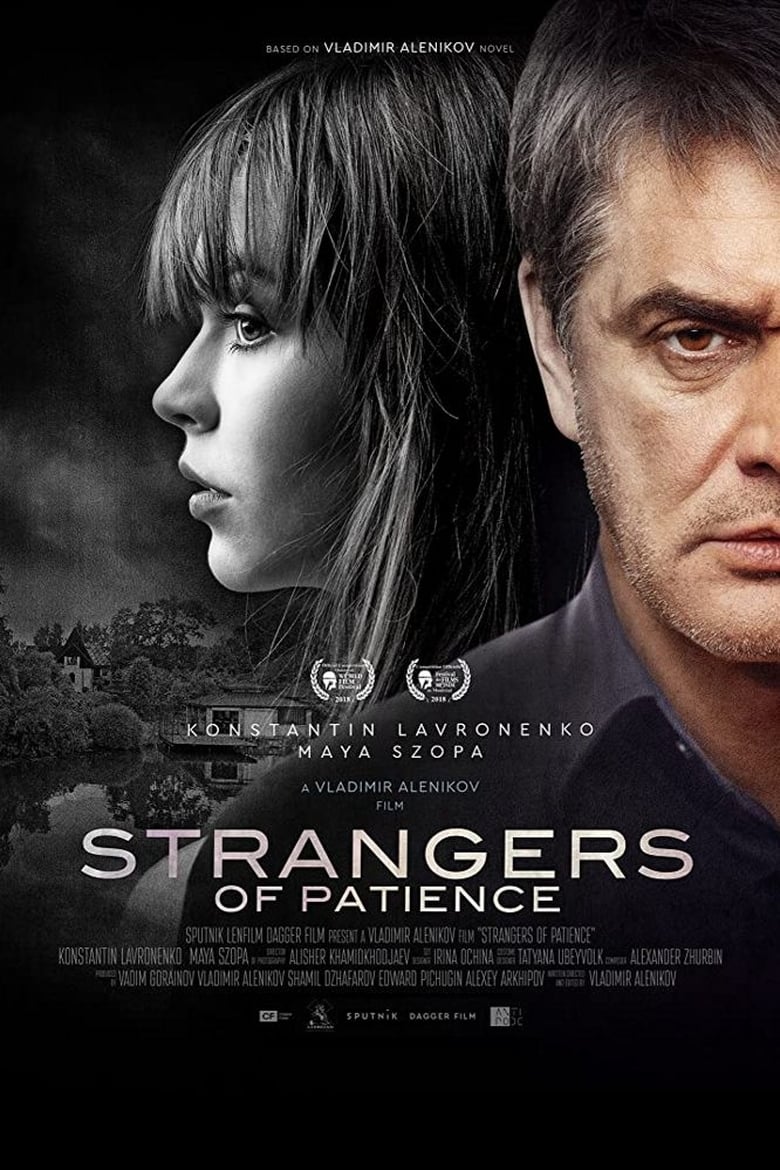 Poster of Strangers of Patience