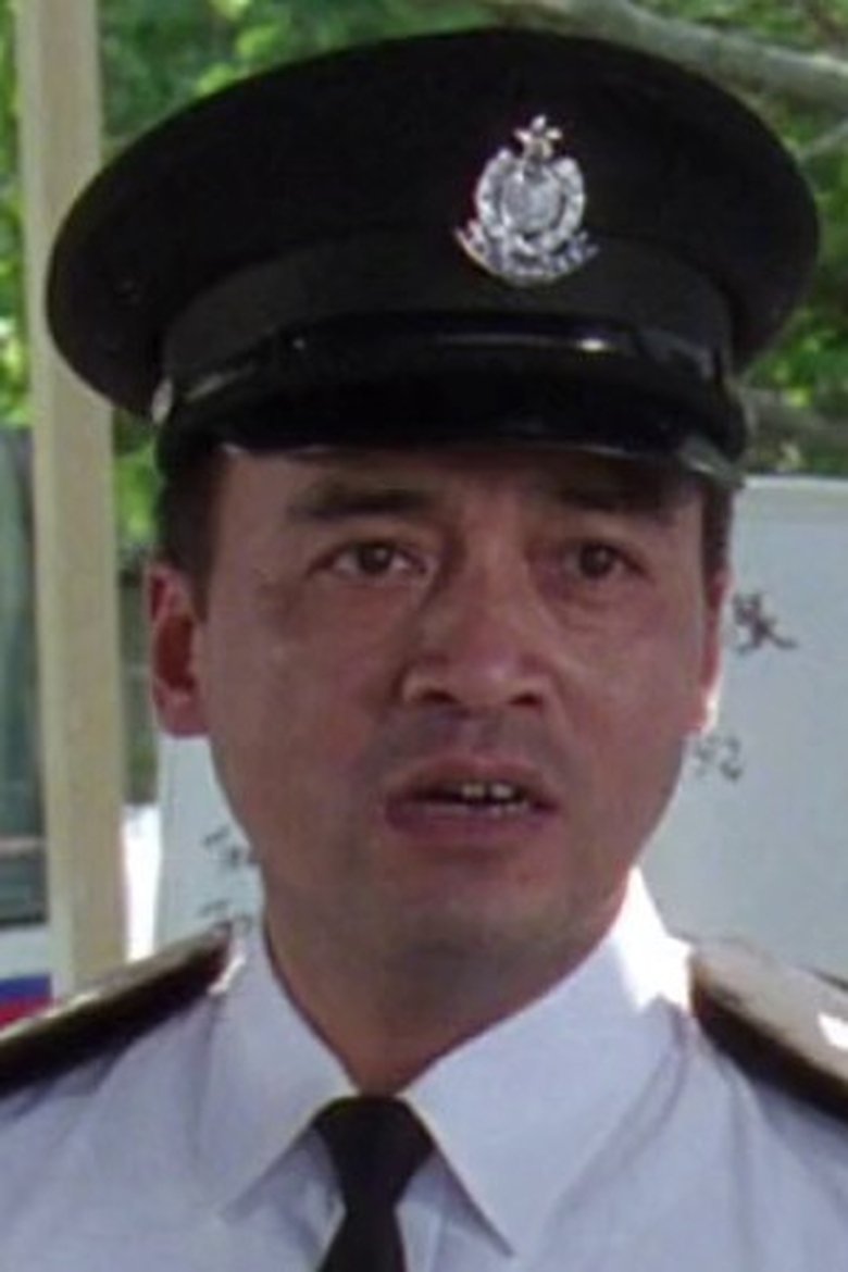 Portrait of Kwok Yuk-Keung