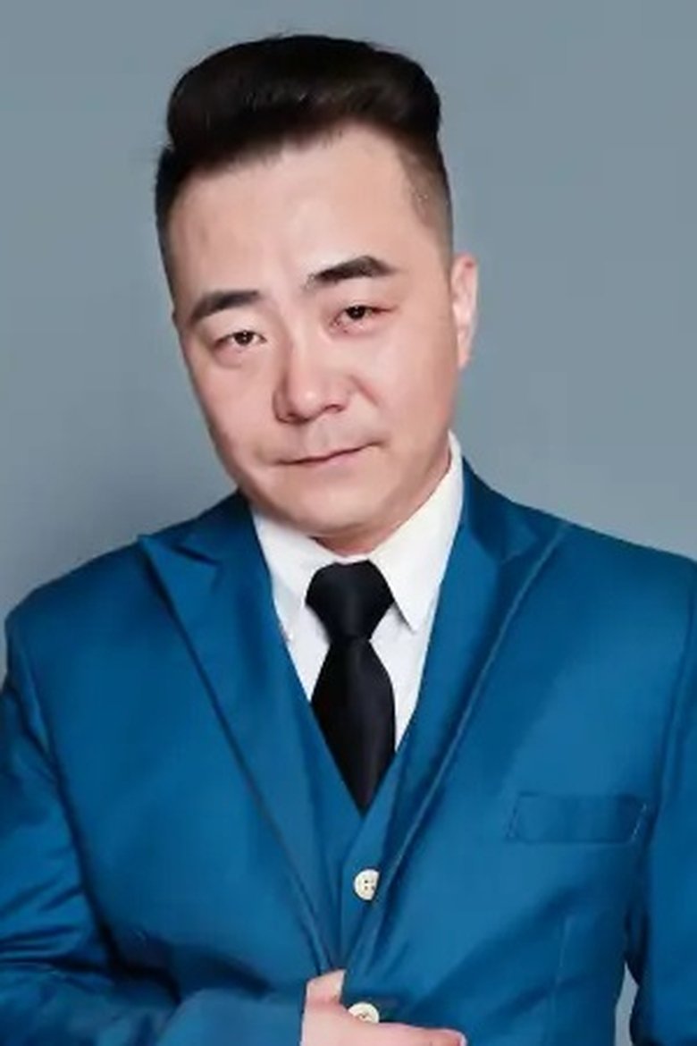 Portrait of Lu Yong Jun