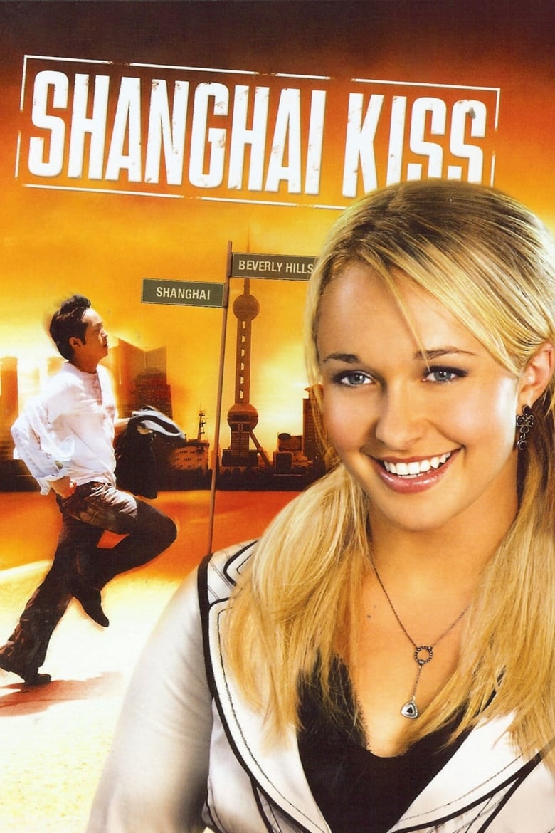 Poster of Shanghai Kiss