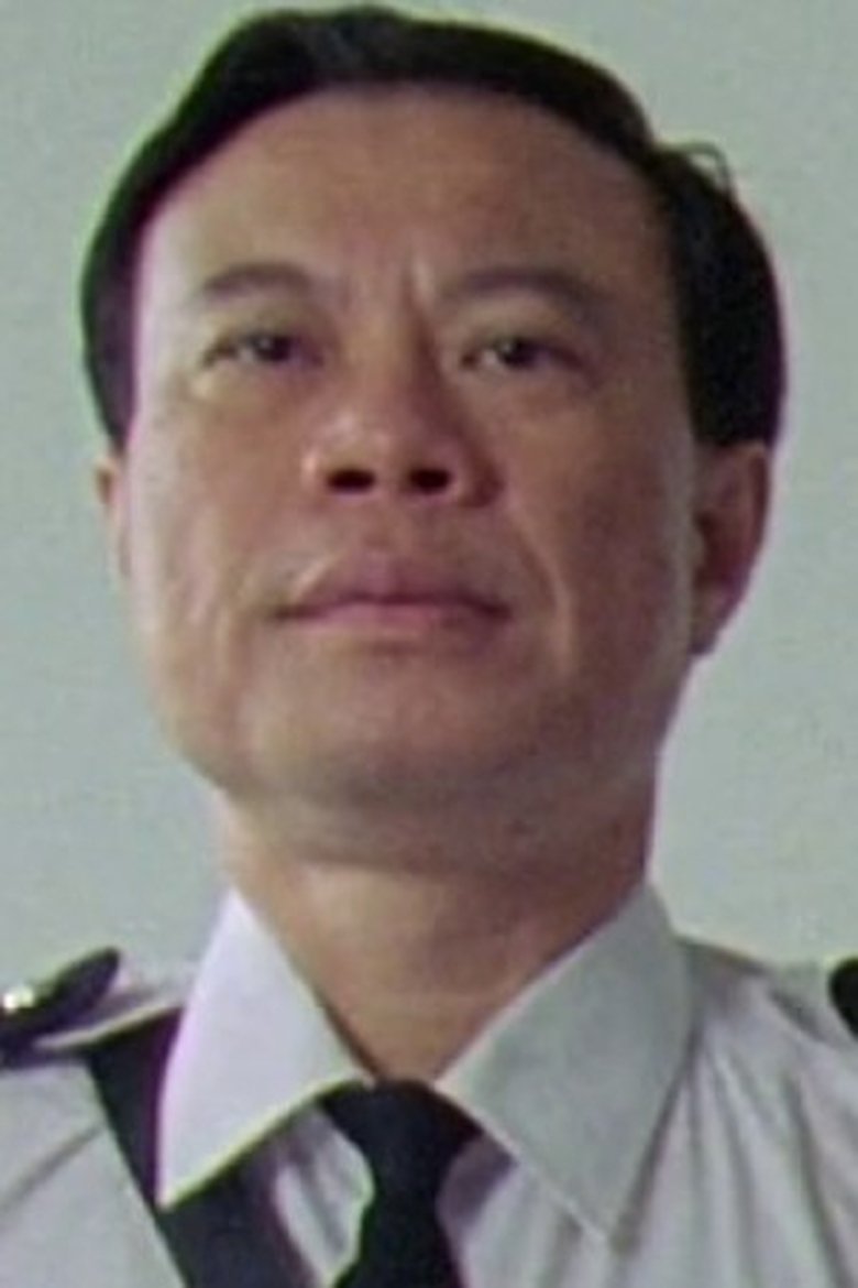 Portrait of Wong Chi-Wing