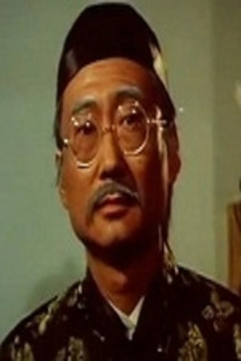 Portrait of Cheung Sum