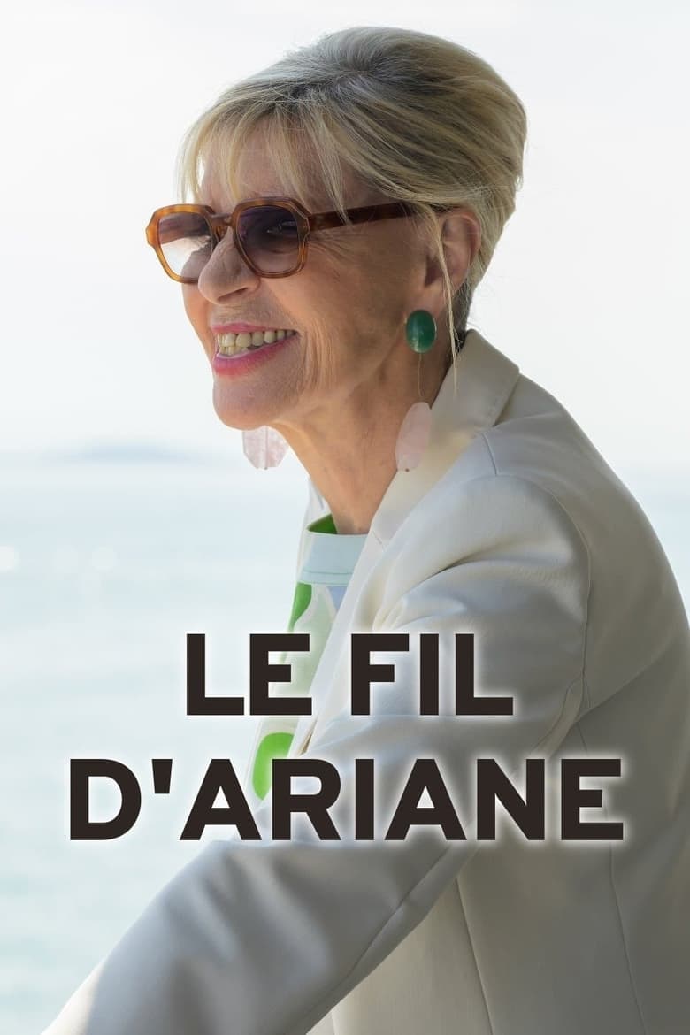 Poster of Le Fil d'Ariane