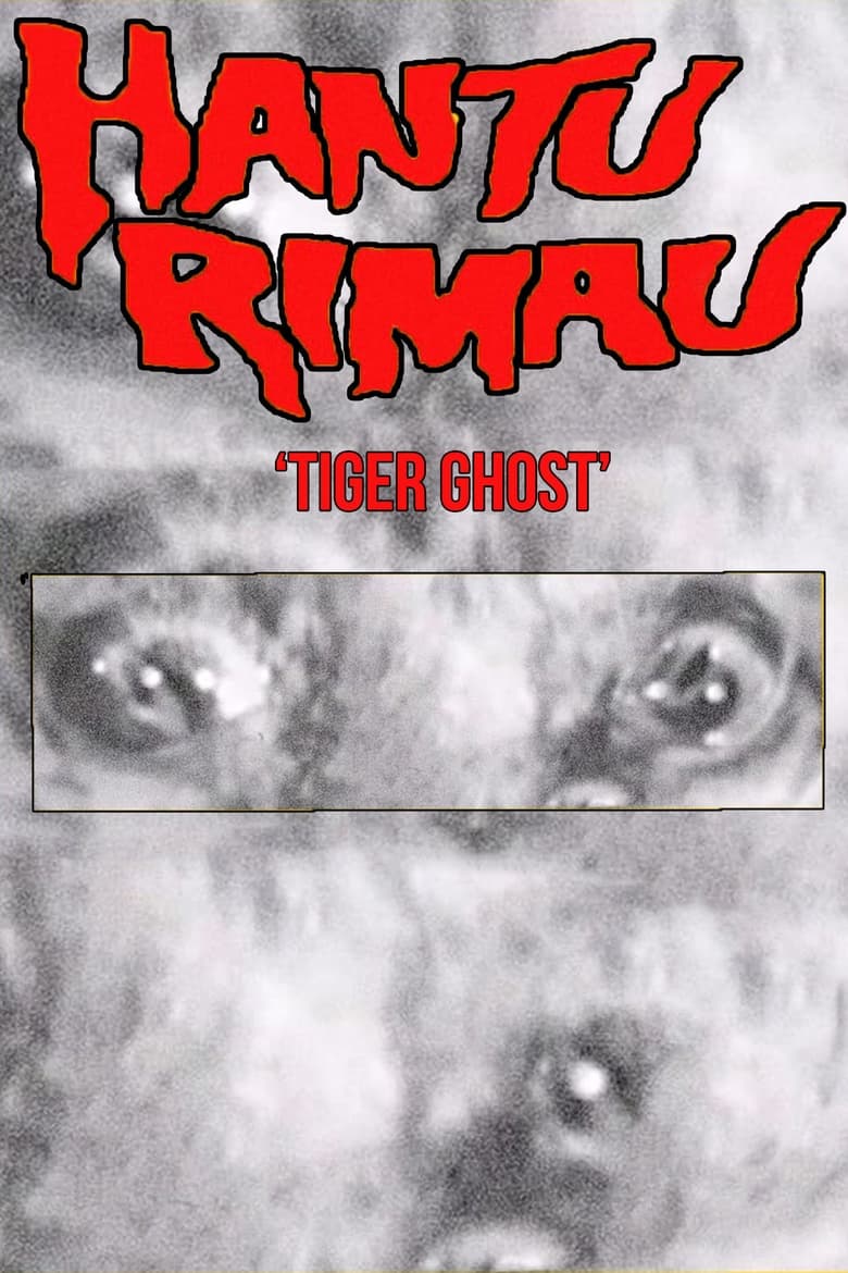 Poster of Tiger Ghost