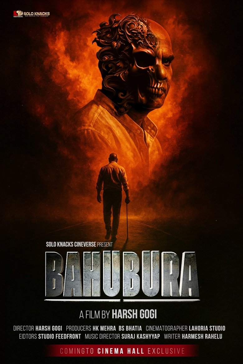 Poster of BAHUBURA