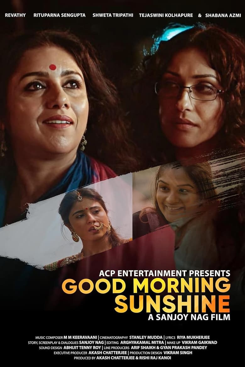 Poster of Good Morning Sunshine