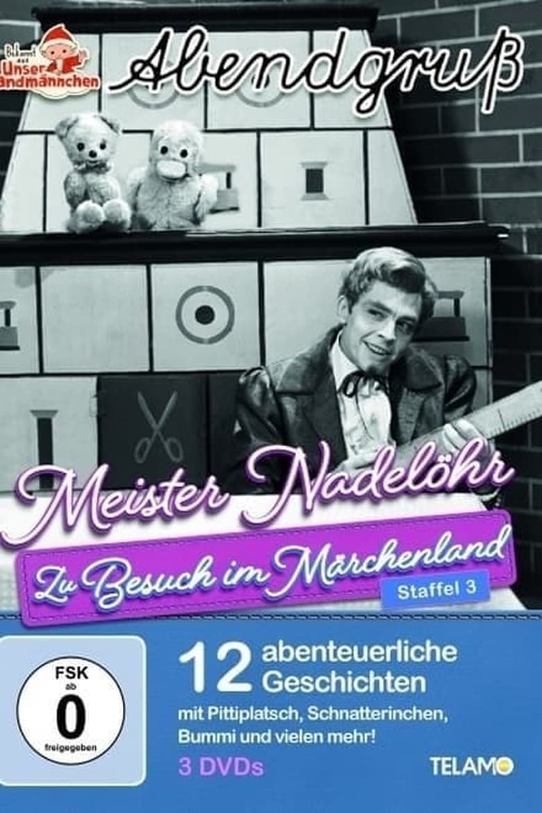 Poster of Cast and Crew in Meister Nadelöhr - Season 3 - Episode 12 - Episode 12