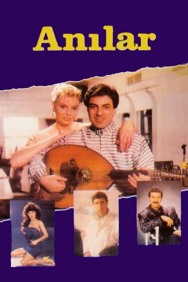 Poster of Anılar