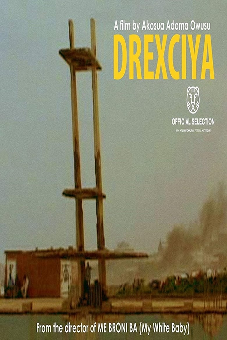 Poster of Drexciya