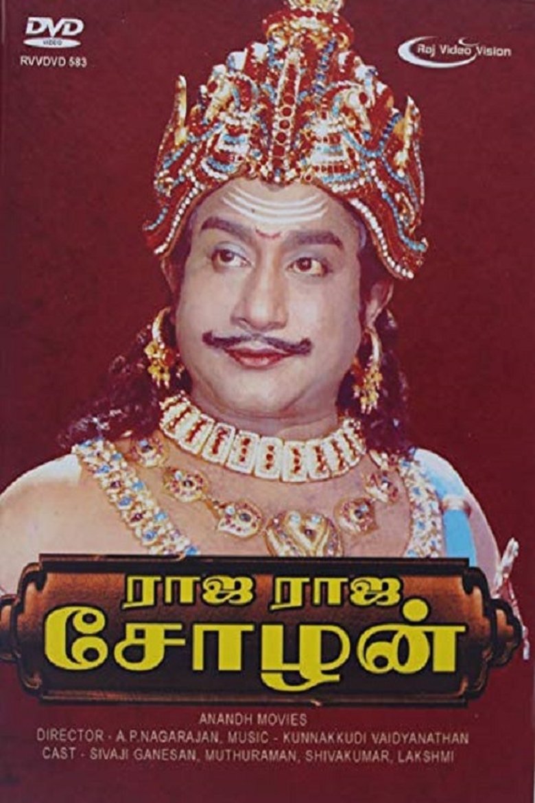 Poster of Rajaraja Cholan