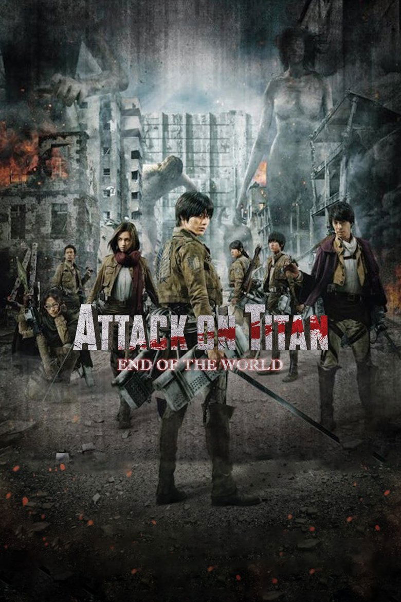 Poster of Attack on Titan II: End of the World