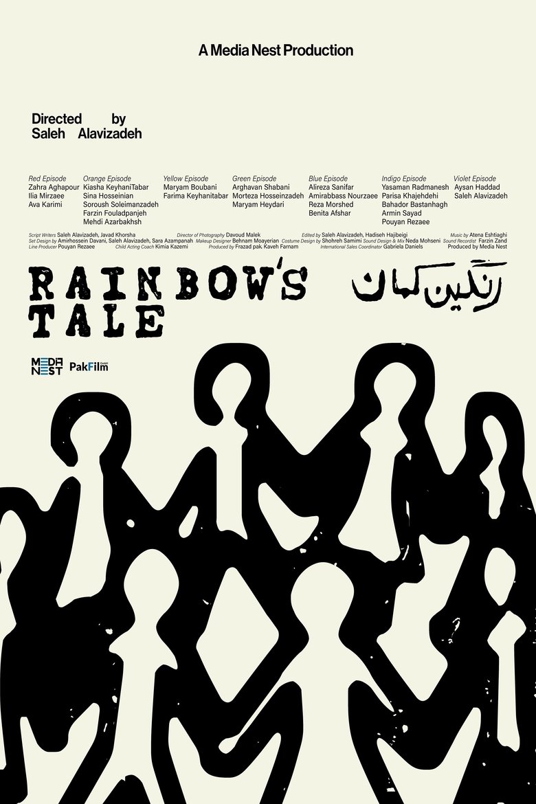 Poster of Rainbow's Tale