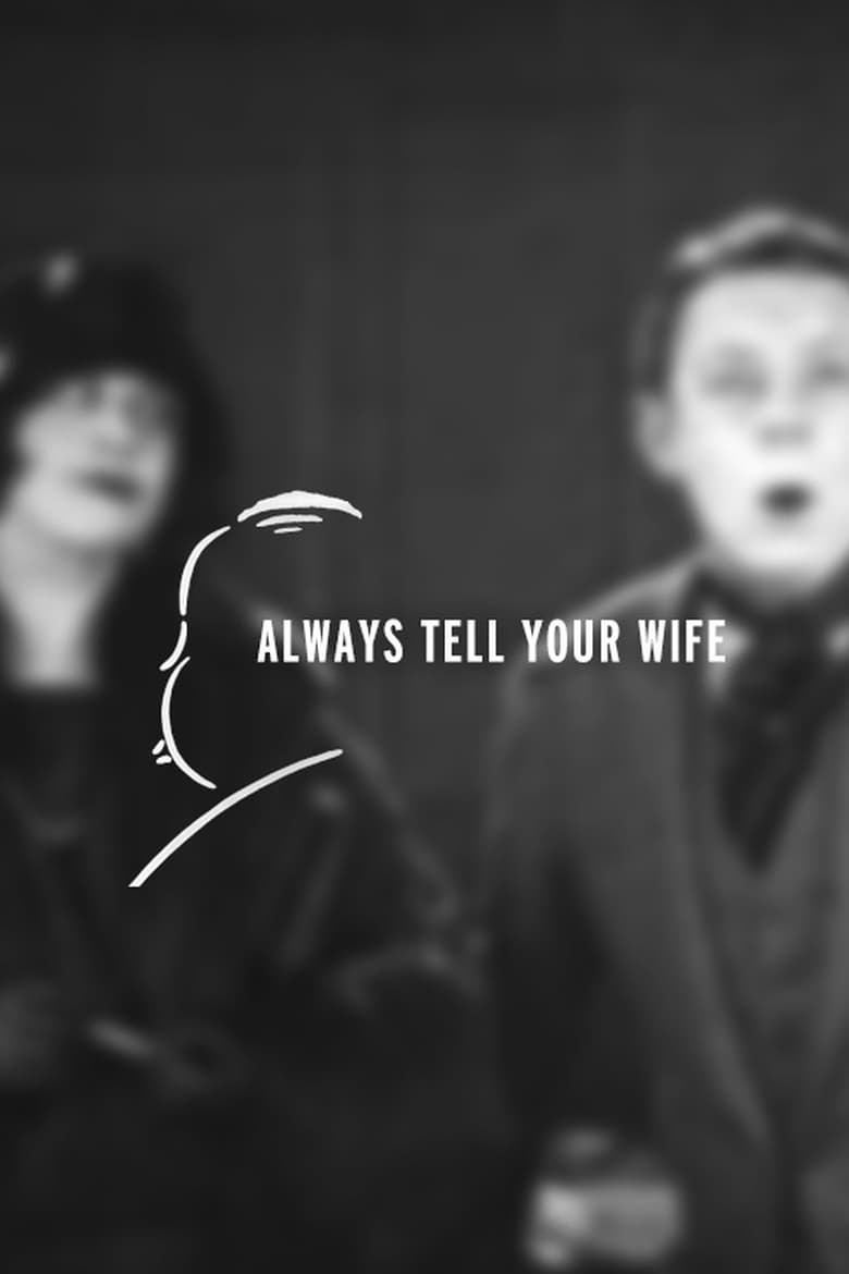 Poster of Always Tell Your Wife