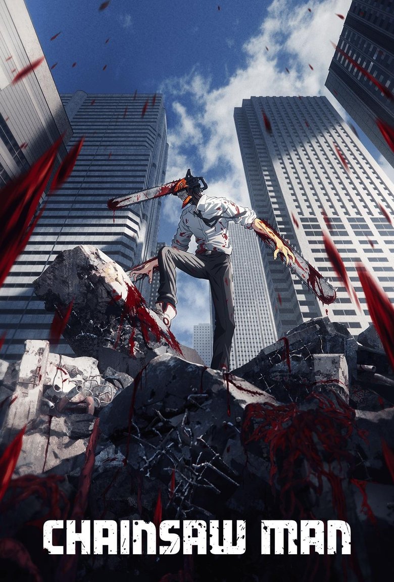 Poster of Chainsaw Man