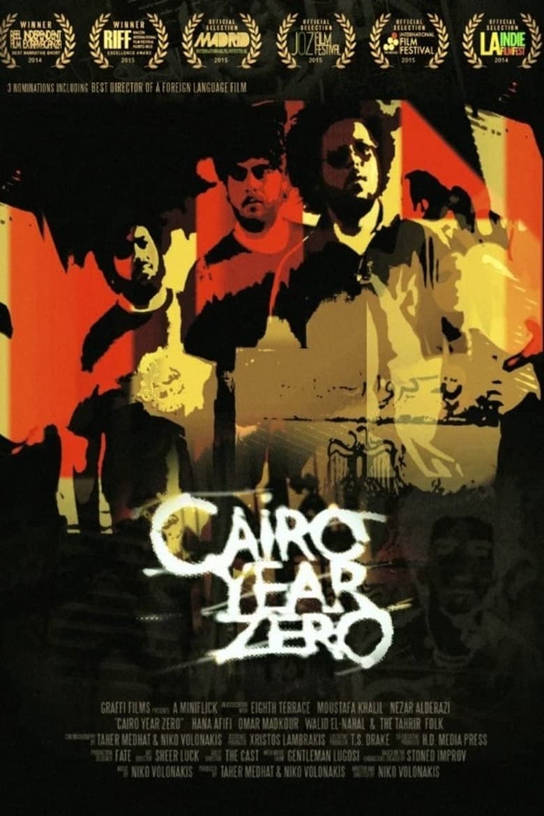 Poster of Cairo Year Zero