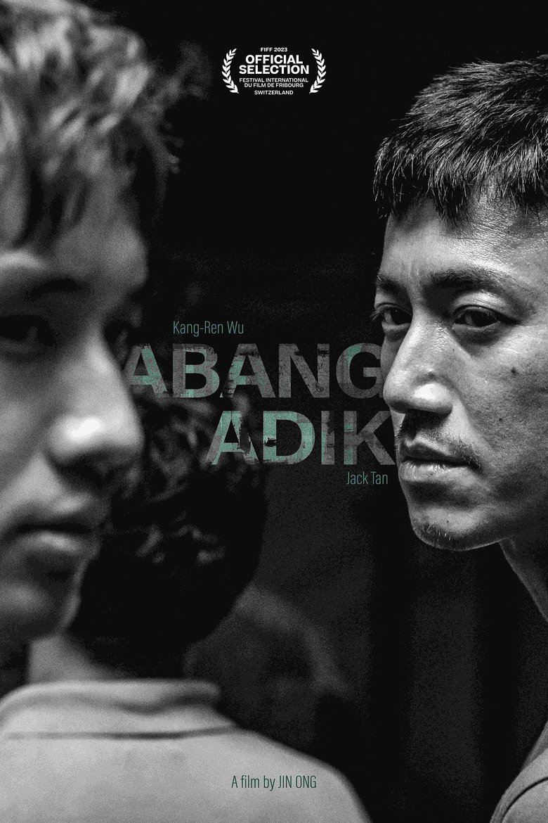 Poster of Abang Adik