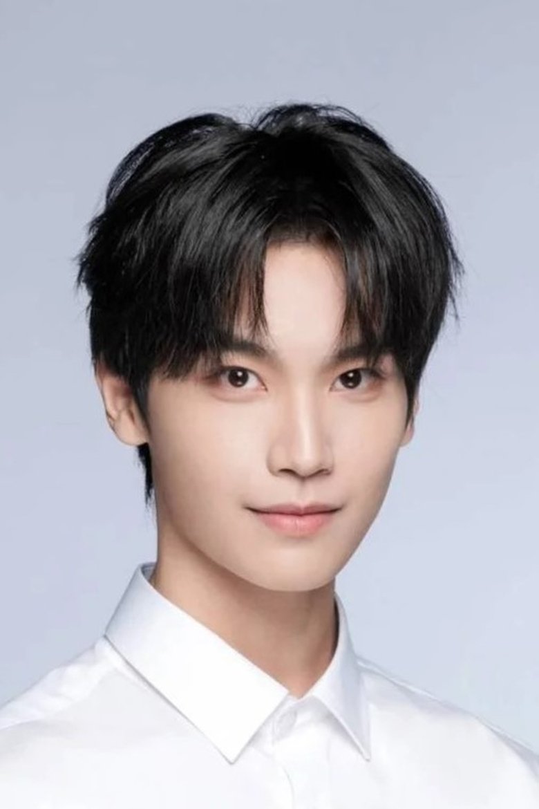 Portrait of Aiden Wu