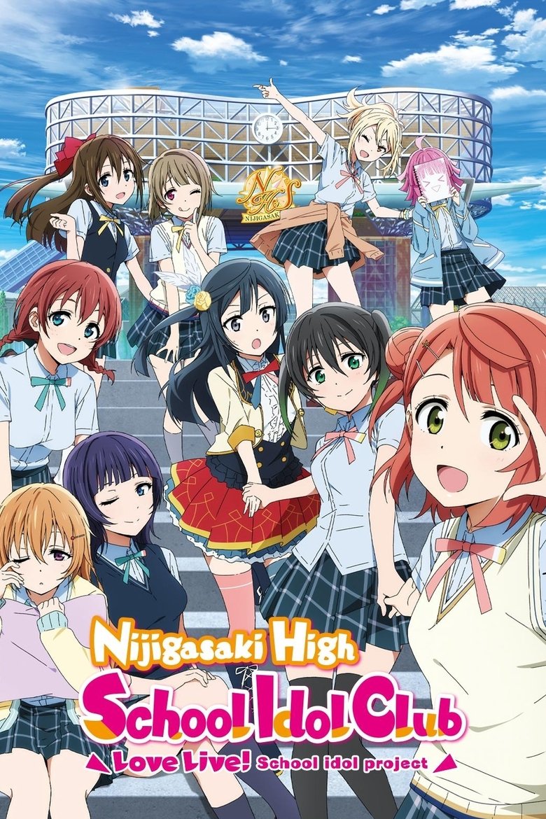 Poster of Episodes in Love Live! Nijigasaki High School Idol Club - Season 1 - Season 1