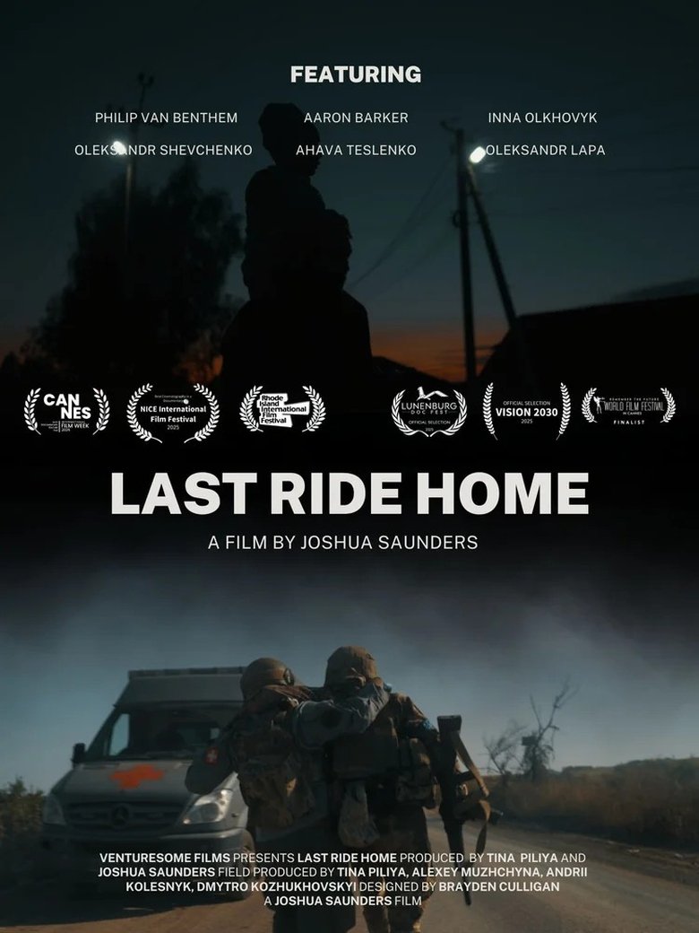 Poster of Last Ride Home