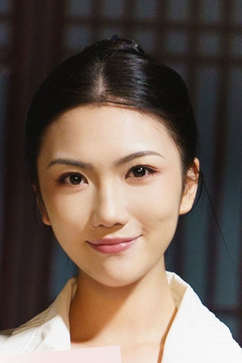 Portrait of Sun Xiaohan