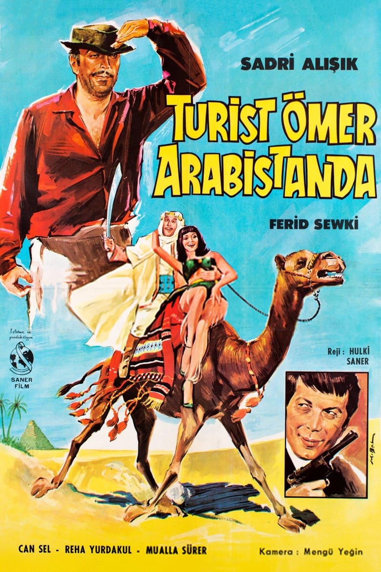 Poster of Turist Ömer Arabistan'da