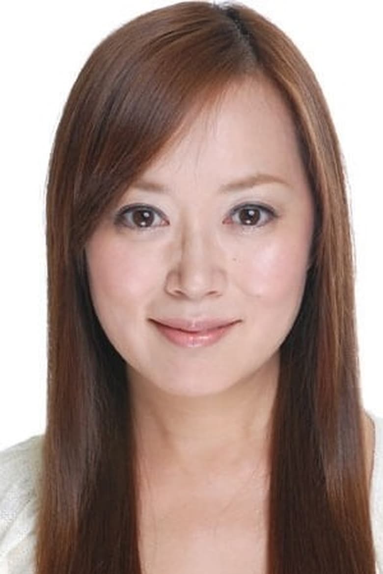 Portrait of Yuka Ônishi