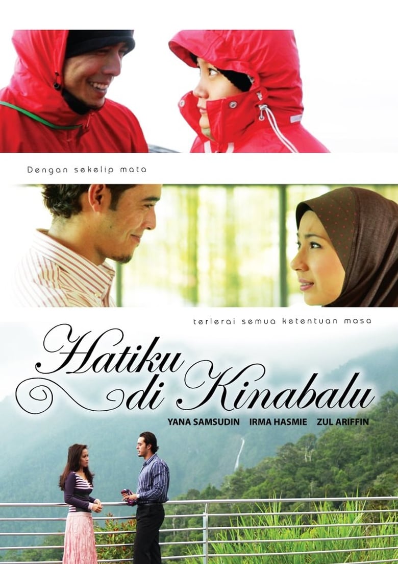 Poster of Hatiku Di Kinabalu