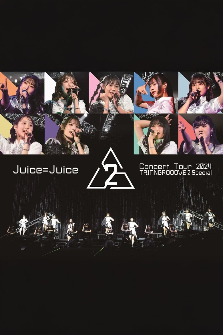 Poster of Juice=Juice Concert Tour 2024 TRIANGROOOVE2 Special